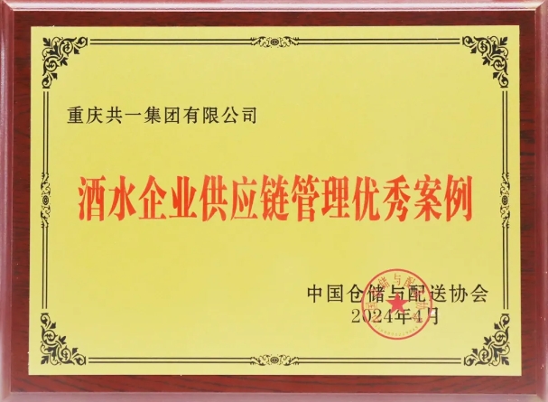 GPKӡ(й½)